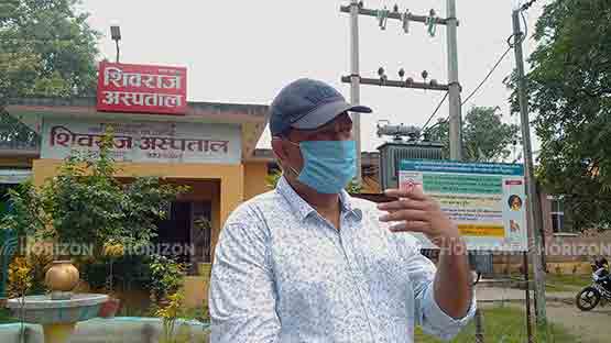 status of hospital in kapilvastu Nepal is worse due to lack of budget